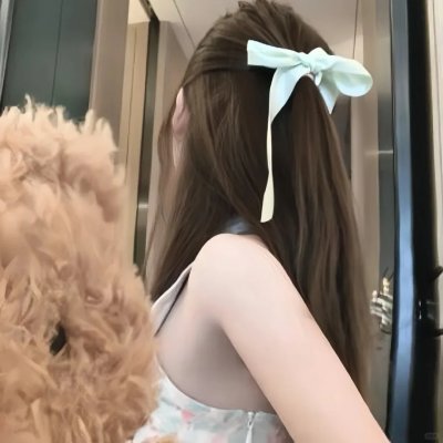 关于一个女孩